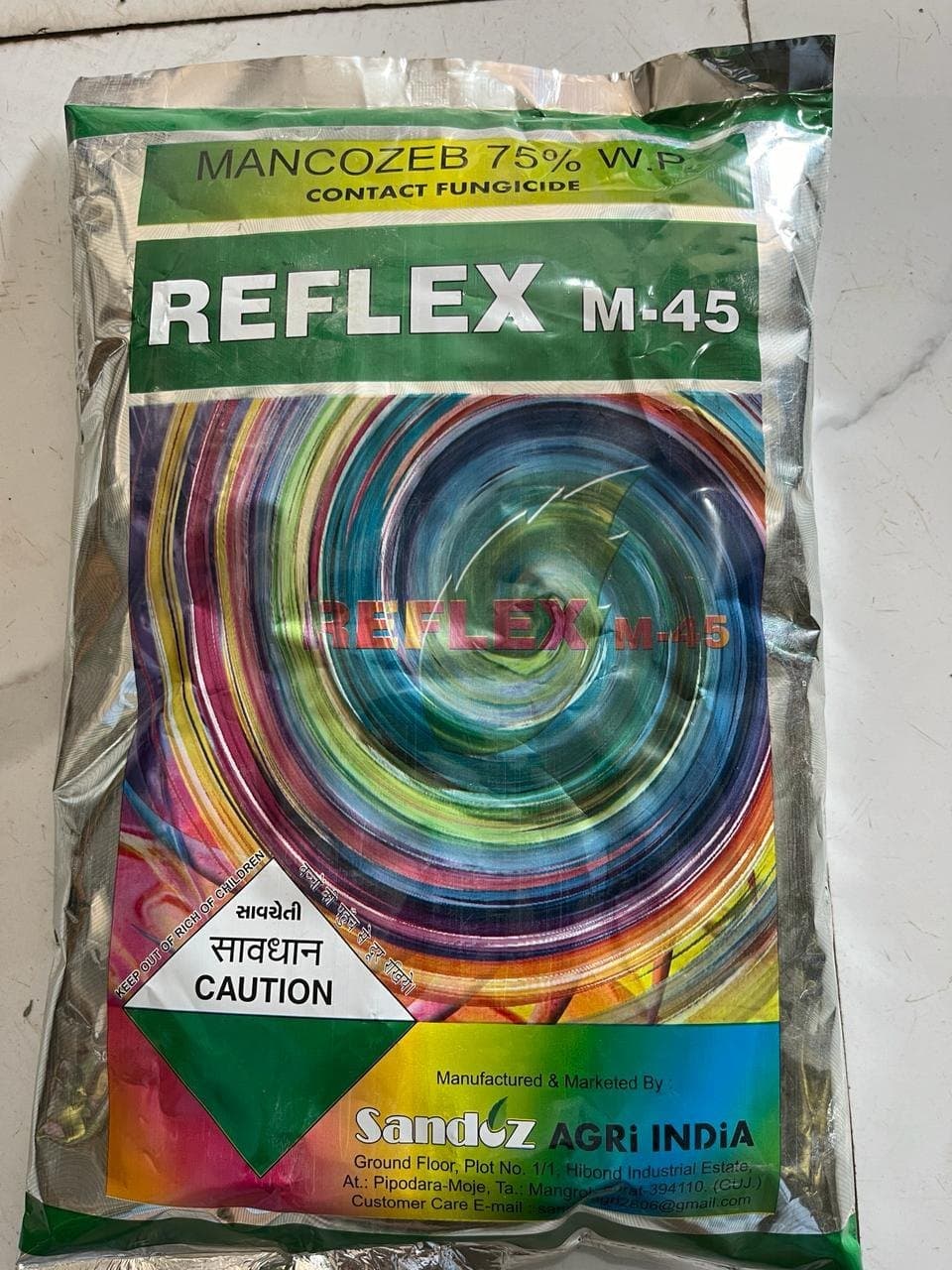 Reflex